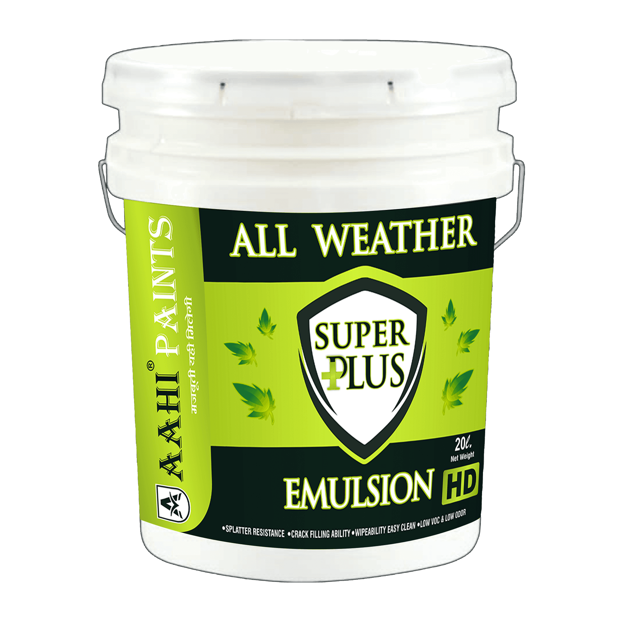 AAHI All Weather Super Plus Emulsion packaging