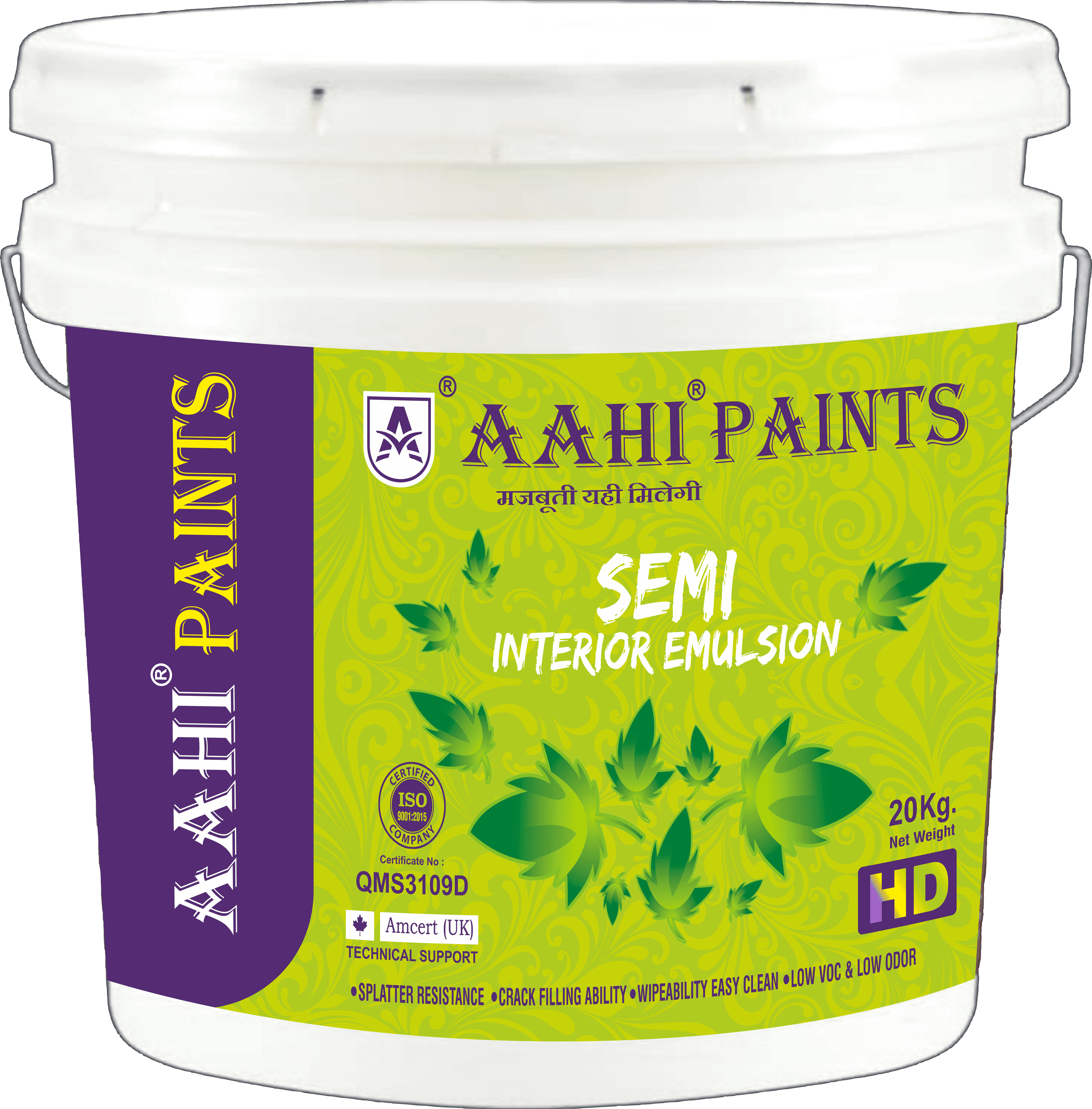 AAHI Semi Interior Emulsion OBD packaging
