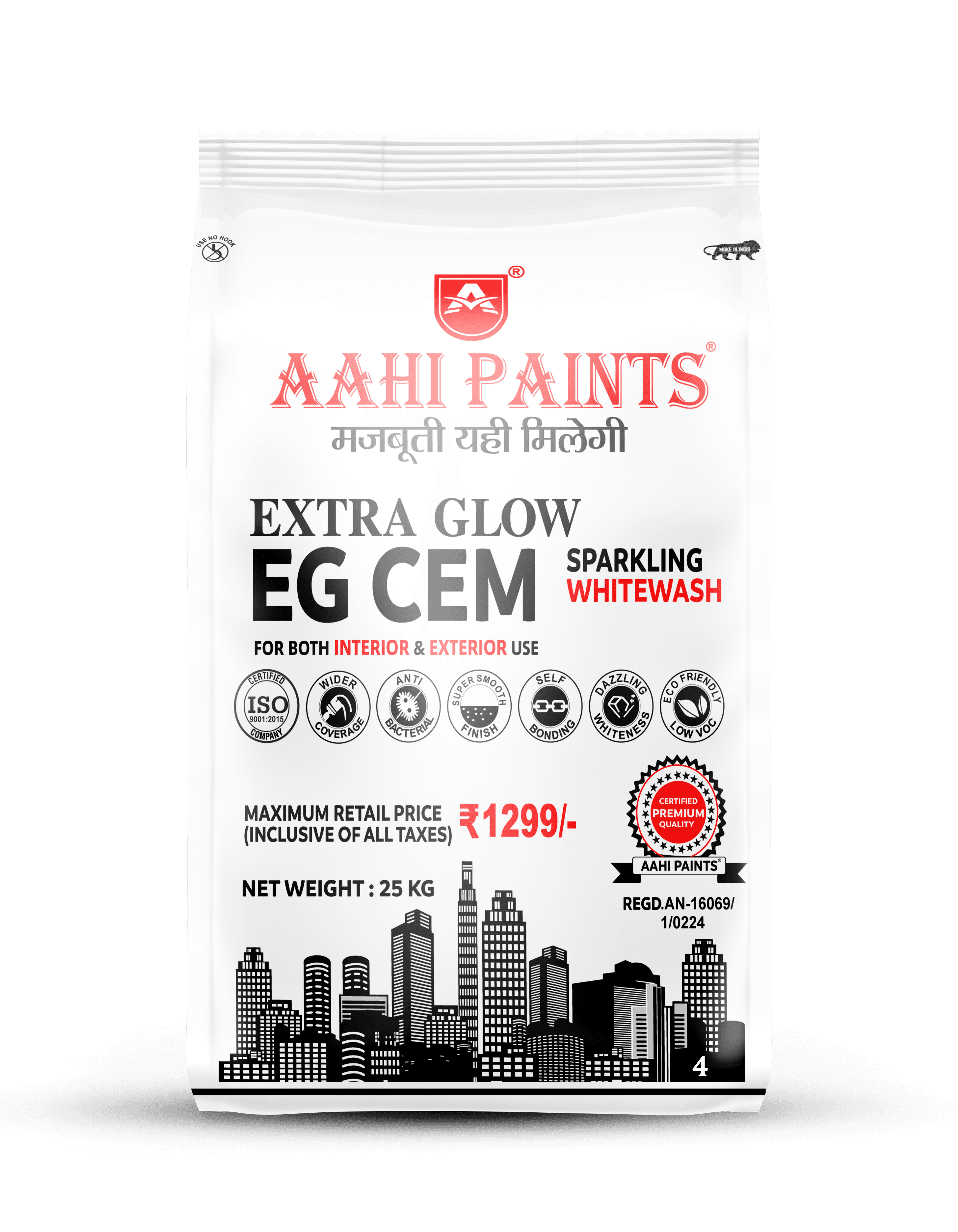 AAHI EG Cem Whitewash packaging