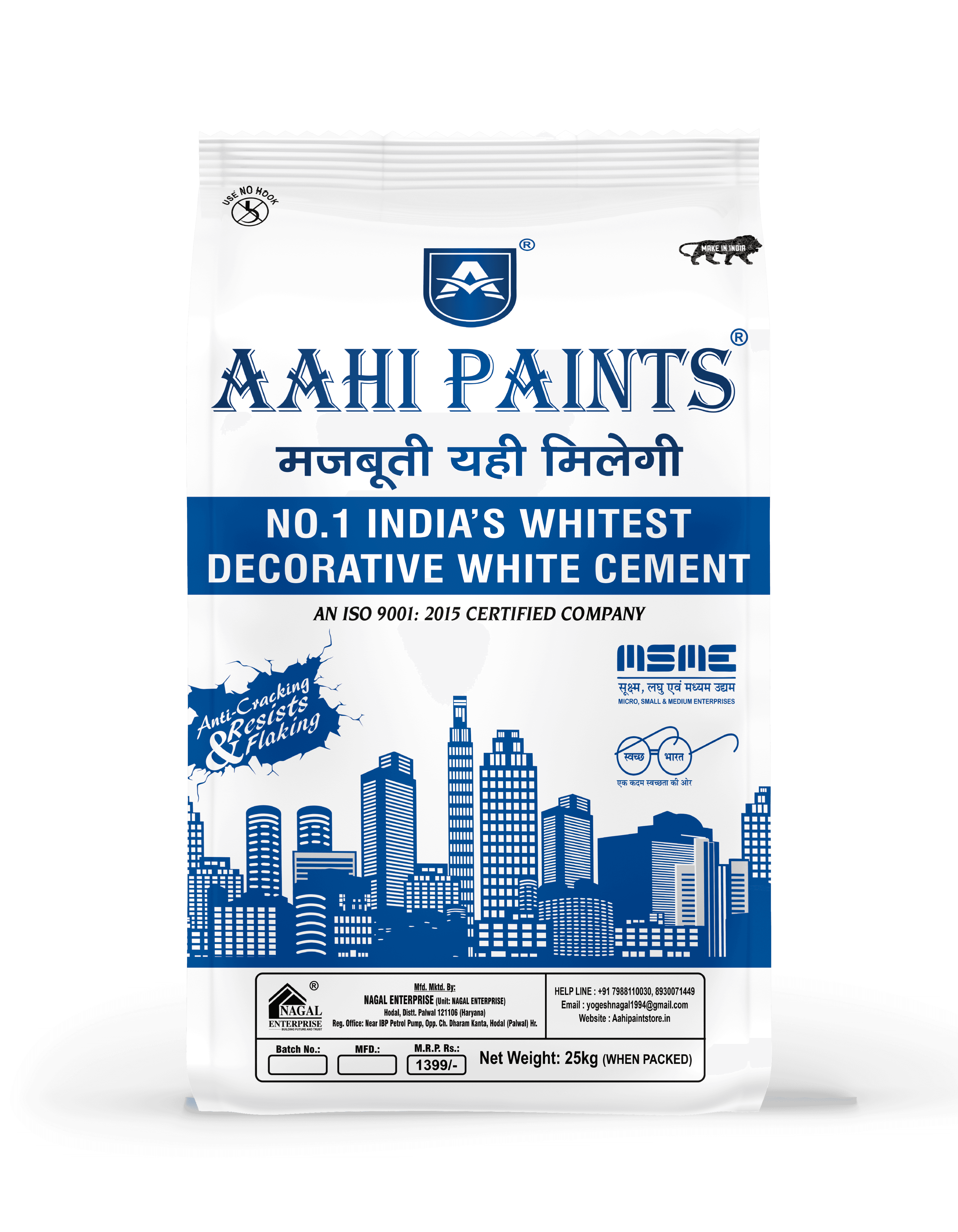 AAHI Multi White Cement packaging